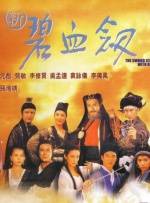 蓝羽：这次全员演技派的阵容，梅婷老师表演得非常好。