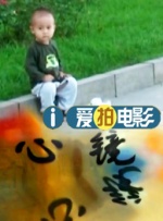 本片由龙飞执导，黄佳编剧，胡歌、高圆圆领衔主演，岳红、周野芒、金靖、甘昀宸主演，刘钧特别出演。