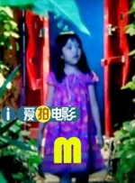 在《杀死伊芙》中出演该角色的是英国演员费奥纳·肖 《海绵宝宝》衍生剧《派大星秀》曝预告 7月开播 2021-06-01 日前，由Nickelodeon开发的《海绵宝宝》衍生动画剧《派大星秀》首曝极清定妆照和先导预告，剧集将继续由《海绵宝宝》原班底打造，比尔·法格巴克将回归为派大星配音。
