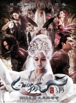 安在旭迎娶小9岁娇妻 发布会难掩笑颜望尽快造人 2015-06-01 6月1日下午5点，安在旭在首尔中区某地进行婚前记者见面会。