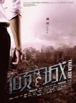 圣丹斯电影节再迎群星 海瑟薇、赛琳娜依次亮相 2014-01-21 当地时间1月19日起，圣丹斯电影节再次迎来多位明星，安妮·海瑟薇、赛琳娜·戈麦斯、琳赛·罗翰等人纷纷现身为自己出演的新片宣传造势。