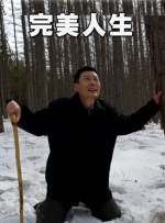 []独家原创稿件，未经授权不得转载，违者将追究其相关法律责任 标签： 易烊千玺朱一龙惊蛰无声 ： 相关新闻 没想到，电影院现在玩得这么“花”！