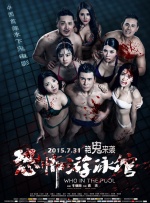 《天上再见》定档4月30日 曾获凯撒奖13项提名 2019-04-19 近日，由法国著名演员、编剧及导演阿尔贝·杜邦泰尔执导并主演的高分口碑佳片《天上再见》曝光中文版定档预告及海报。