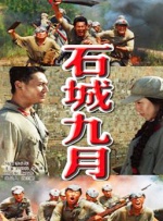 与 《捕风追影》曝新物料 梁家辉爆改“疯批Daddy” 2025-07-18 暑期档犯罪动作电影《捕风追影》发布“狼来了！
