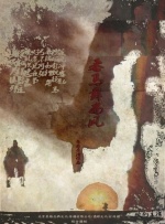 这种永不止步的探索精神，正是《阿凡达》系列能持续定义行业标准的关键所在。