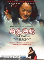 罗晋黑西装帅气难挡鞠躬显绅士。