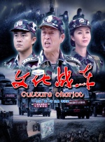 *西林：赵丽颖饰演的西林以民国先锋女作家苏青为原型，但造型并未完全复刻历史，而是通过艺术化手段塑造了一个更立体的形象。