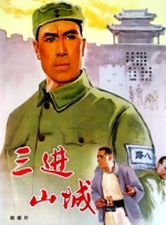 《流浪地球2》日本上映好评如潮 小岛秀夫：震撼!