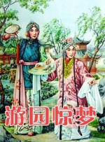 御用造型师谈荷兰弟❤赞达亚婚礼2025-05-12 热门新闻 食物和爱都不可辜负！