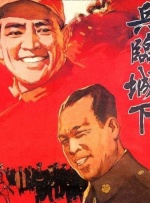 二搭甜茶！