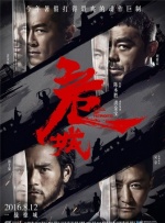Anthony Buisseret）、泰蒂娅·吉拉庞恩斯普（Thitiya Jirapornsilp）主演的青春喜剧电影《不亲密朋 《非传统浪漫关系》终极预告 解锁亲密关系新形态 2026-01-21 电影《非传统浪漫关系》发布“孽缘也是缘”版终极预告。
