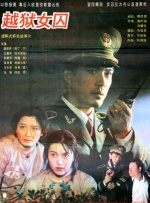 2019-01-21 十年前的今天，《疯狂的赛车》上映。