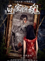 《刺猬索尼克3》撞档《阿凡达3》 2022-08-09 酷炫蓝色刺猬索尼克回来了！