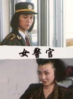 今天，片方公布了一组剧照，哆啦A梦和大雄、胖虎、静香、小夫为了追寻梦想中的自由，开启了一场说走就走的“任性”穿越。