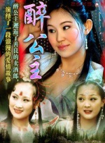 郑伊健个唱感谢女友蒙嘉慧 四度返场唱到哭 2011-03-07 郑伊健于红馆举行了他的演唱会最后一场，5日晚他更感动得在观众前泪流满面，在感谢一众协力单位时，更感谢了蒙嘉慧。
