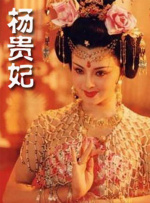 2025-12-19 《阿凡达3》首映揭秘！
