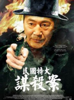 所有人新年快乐。