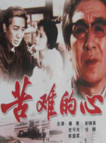 可儿陪爱子弗林过三岁生日 赴前夫奥兰多家聚会 2014-01-07 当地时间1月6日，纽约，米兰达·可儿带着她的儿子弗林一起出街，当天正好是弗林三岁的生日，她带着儿子来到前夫奥兰多·布鲁姆的家，而小寿星弗林带着考拉帽，可爱十足。