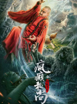 上一页12345.尼古拉斯·凯奇《暗影蜘蛛侠》动态 追加8名新卡司_海外_ 消息 首页 新闻 视频 大片 影库 CCTV6 VIP影院 搜索 电影 星闻 独家 更多 专题 图片 视频 滚动 首页 新闻 大片 影库 CCTV6 VIP影院 客户端 电影网>新闻>明星资讯 尼古拉斯·凯奇《暗影蜘蛛侠》动态 追加8名新卡司 时间：2024.09.23 ： 作者：迪莫 ： 据外媒报道，由亚马逊打造，尼古拉斯·凯奇“跨次元”出演的真人剧集《暗影蜘蛛侠》近日官宣追加8名常驻演员：卢卡斯·哈斯（《巴比伦》）、卡梅隆·布莱顿 （《生无可恋的奥托》）、卡里·克里斯托弗 、迈克尔·卡斯洛夫（《火线》）、斯科特·麦克阿瑟（《续命之徒：绝命毒师电影》）、乔·马辛吉尔（《决胜巅峰》）、惠特尼·赖斯 （《陪审义务》）和阿曼达·舒尔（《十二猴子》）。