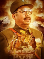 组图中，张天爱身着粉色西服，脚踩小白鞋，酷帅而不失灵动少女感，小露香肩尽显迷人俏皮风。