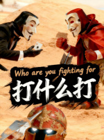 票房丨《寻梦环游记》破皮克斯内地票房纪录 2017-12-04 上周内地票房报收6.68亿元，相比前一周上升29.21%。