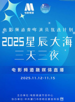 据目前收集到的消息，剧版《哈利·波特》将继续在利维斯登片场拍摄，这意味着电影中标志性的场景会回归，同时也将会扩展其他元素。