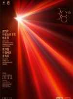 内地明星段奕宏和陶虹作为本次 2019年全国电影剧本备案立项公示分析报告 2020-08-06 根据国家电影局公开数据统计显示，2019年全国电影剧本（梗概）备案、立项公示共计3310部。