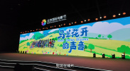 以下是整理姜文自述内容。