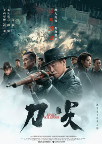 从时间来看，这些影片上映的时间都在今年年底左右，韦恩斯坦公司冲击颁奖季 卷福《模仿游戏》上影节一票难求 有望中国上映 2015-06-17 近日，奥斯卡获奖影片《模仿游戏》据悉有望在中国上映。
