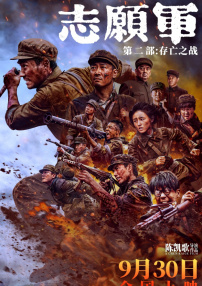 《生活大爆炸》主演续约签新合同 单集片酬大涨 2014-08-06 据外媒报道，美剧《生活大爆炸》的几位主演已经签订了新合同，并续约三年，签到第十季。