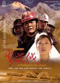 搜索-电影网 消息 首页 新闻 视频 大片 影库 CCTV6 VIP影院 全部 电影 电视剧 影人 视频 图片 新闻 更新时间 所有 1小时内 今日内 1周内 1个月内 从资讯频道搜索 结果 84631 条 5月美图：霍建华遭“调戏” 刘亦菲献戛纳首秀 2016-06-03 5月的电影饕餮属于戛纳，尽管本届电影节没有华语片参赛，但一众华语女星还是如滔滔江水般涌向戛纳红毯，李冰冰、巩俐、赵涛早已是红毯常客，刘亦菲、王智、倪妮则是首次亮相。