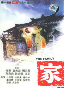 针对以 从《哪吒1》到《哪吒2》，他为太乙真人注入灵魂 2025-04-08 从《哪吒之魔童降世》到《哪吒之魔童闹海》，太乙真人那一口诙谐幽默的“川普” 给观众留下了深刻的印象。