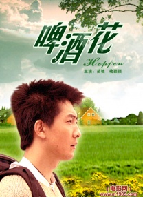 《杀手妻子的保镖》续集爆照 前作主演悉数回归 2019-03-14 2017年，一部名为《杀手的保镖》的小成本电影异军突起，以3000万美元的成本收到了1.77亿美元的票房。