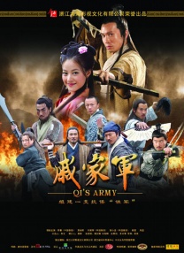 于和伟获最佳男主角，英国电影《危情蜻蜓》包揽三奖 2026-04-25 4月25日，第十六届北京国际电影节落下帷幕，各大奖项揭晓。
