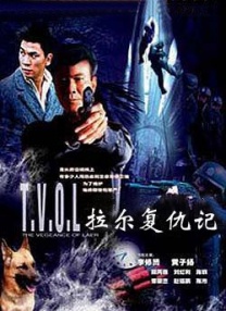 国剧总算又硬一次 2022-11-17 火了8年又低调的它才是春节档第一IP 2021-02-12 又是一水的五星，国产剧今年怎么都是爆款 2021-06-06 高考延期，“寒窗苦读十二年又一个月” 2020-04-01 这一年好莱坞的热门影人又聚齐了｜赏色 2022-02-06 单日大盘涨幅超80% 《十年一品温如言》首日破亿 2022-02-15 根据2月14日晚十点官方数据统计，全国院线总票房4.《艾米丽在巴黎4》首映礼 莉莉·柯林斯等主创出席_海外_ 消息 首页 新闻 视频 大片 影库 CCTV6 VIP影院 搜索 电影 星闻 独家 更多 专题 图片 视频 滚动 首页 新闻 大片 影库 CCTV6 VIP影院 客户端 电影网>新闻>明星资讯 《艾米丽在巴黎4》首映礼 莉莉·柯林斯等主创出席 时间：2024.08.15 ： 作者：迪莫 ： 共14张 当地时间8月14日，美国洛杉矶，美剧《艾米丽在巴黎》第四季举行首映式，主演莉莉·柯林斯、阿什利·朴和因戏结缘的男友保罗·福尔曼、泰勒·希尔、卢卡斯·布哈沃、菲利平·勒鲁瓦·博利约等亮相。