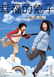 在广州这场《追捕》映后见面会中，吴宇森与毒舌团队知名影评人云舅，进行了一场深度对谈。