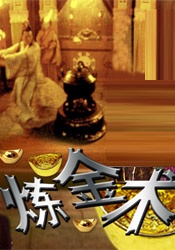 追缴2000万税款 经纪公司回应2025-02-11 全智贤×姜栋元！