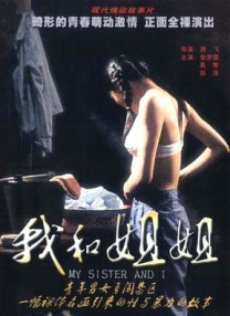 艾米·亚当斯获设计师协会奖 低胸礼服性感迷人 2014-02-24 当地时间2月22日，洛杉矶，第16届服装设计师协会奖举行颁奖典礼，艾米·亚当斯身穿低胸礼服性感亮相，当天其他到场明星还有杰瑞米·雷纳、《内布拉斯加》中饰演一对母子的琼·斯奎布和威尔·福特等。