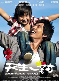 小李子助阵凯特新片 时间：2024.11.21 ： 作者：迪莫 ： 当地时间11月19日，美国加州洛杉矶，主演凯特·温斯莱特现身传记片《李》特别放映会，“小李子”莱昂纳多·迪卡普里奥也惊喜亮相，《泰坦尼克号》罗丝、杰克重聚！