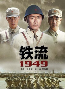 《怪奇物语5》发布动态角色海报 近日，剧集《怪奇物语 第五季》发布曝光了史蒂夫、南茜、乔纳森和罗宾的动态角色海报，展现了几人首次登场时和第五季的形象和造型对比。