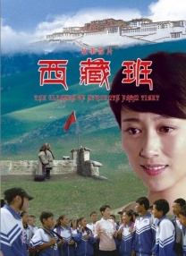 2018-07-27 由《国家宝藏》导演乔·德特杜巴执导，杰森·斯坦森、李冰冰、雷恩·威尔森、鲁比·罗丝、赵文瑄、蔡书雅等共同出演的动作科幻冒险大片《巨齿鲨》将于8月10日正式在全球上映。