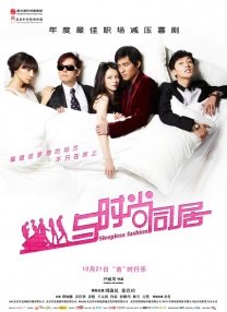 2025-06-12 功夫巨星成龙以武传道，携新作《功夫梦：融合之道》再续功夫情缘！