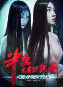一同出席仪式的还有该片主演摩根·弗里曼、凯文·克莱恩、玛丽·斯汀伯根，以及该片 道格拉斯、凯瑟琳·泽塔公开牵手 离婚后大秀恩爱 2014-04-29 美国纽约当地时间4月28日，第41届卓别林奖晚会举行。