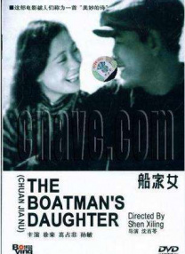 琳赛·罗翰助阵好友新店开业 暴瘦身材引人围观 2009-02-17 琳赛·罗翰红裙亮相，珠宝装饰的斜插口袋很别致 昔日丰满圆润的琳赛·罗翰如今瘦得仙风道骨 日前，琳赛·罗翰在纽约出席了服装设计师好友马修·威廉姆森的新店开业仪式，虽然适逢经济危机，但她的出现还 赛琳娜·戈麦斯卖力开嗓 大秀剪影S曲线身姿婀娜 2016-06-27 芝加哥当地时间6月25日，赛琳娜·戈麦斯（Selena Gomez）身穿性感打歌服卖力开嗓，秀剪影S曲线婀娜身姿。