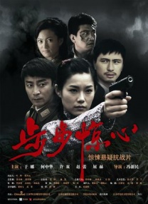 即使展示树或植物的视角时，也从不忘记这是一部由人类制作、给人类观看的电影。