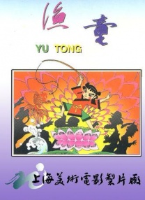 小林当天身着一袭迎春花图案的黑色和服，身披奢华貂皮披肩，满脸洋溢着即将成人的 上一页12345...99下一页 | | | | | | 电影频道节目中心官方网站CCTV6 VIP影院 全部 电影 电视剧 影人 视频 图片 新闻 更新时间 所有 1小时内 今日内 1周内 1个月内 从资讯频道搜索 结果 175295 条 《哆啦A梦》大雄原声优小原乃梨子去世 享年88岁 2024-07-23 据外媒报道，日本著名配音演员小原乃梨子于7月12日去世，享年88岁。
