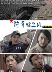制作团队历时 《神奇动物3》超6600万 《密室逃生2》升至亚军 2022-04-12 根据4月11日晚十点官方数据统计，全国院线总票房778.