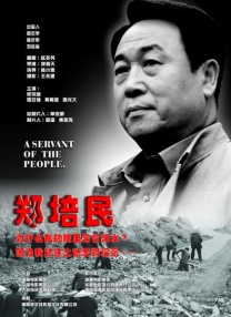 Fendi秀场，全球多位当红“炸子鸡”齐聚。