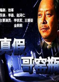 从 由中国人民银行批准发行，电影频道监制的中国电影诞生120周年金银纪念币将于11月11日发行 2025-10-29 今年是中国电影诞生120周年，120年的光影流转，是一段从黑白到绚烂的非凡旅程。