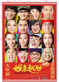 2026-03-21 买买买！